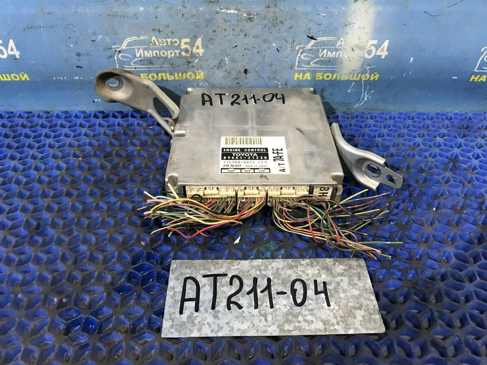 Компьютер двигателя TOYOTA CORONA PREMIO 2000