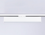 GL6772 WH белый LED 24W 4200K 600*22*48