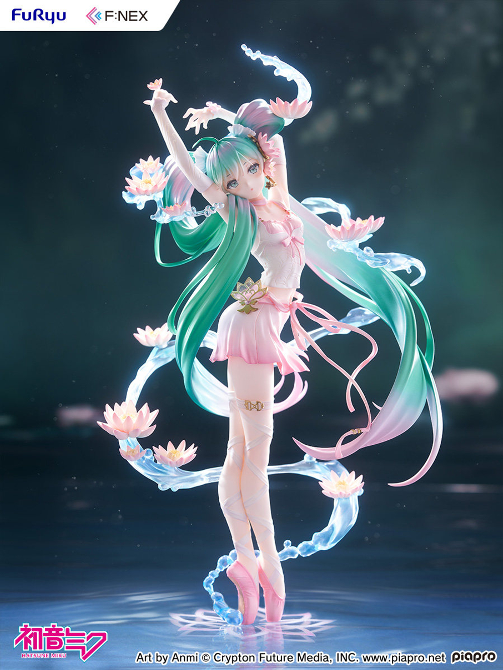 Хатсуме Мику / Hatsune Miku