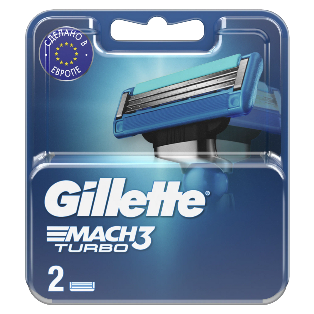 Кассеты сменные для бритья Gillette Mach3 Turbo 2 шт