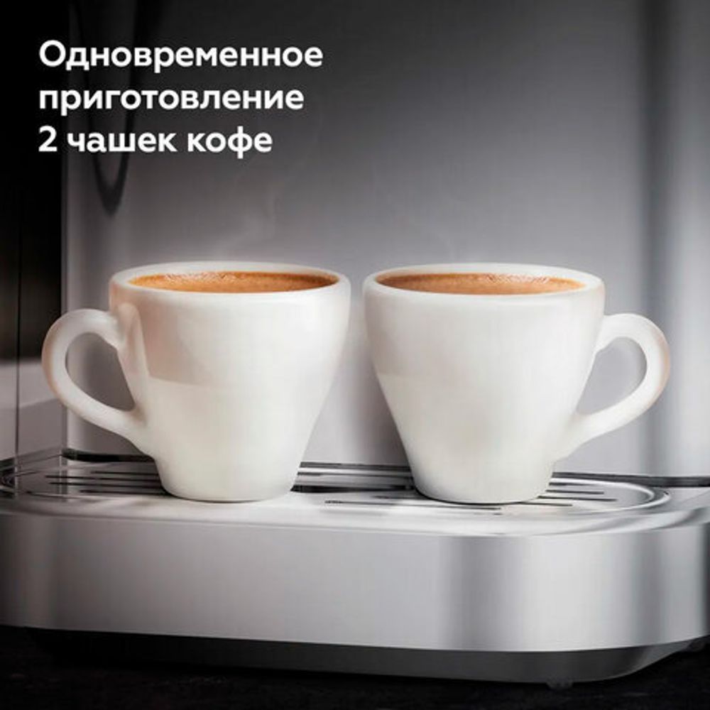 Кофемашина BQ (БИ-КЬЮ) CM6000, 1350 Вт, объем 1,5 л, автокапучинатор, серебристая, 86199065