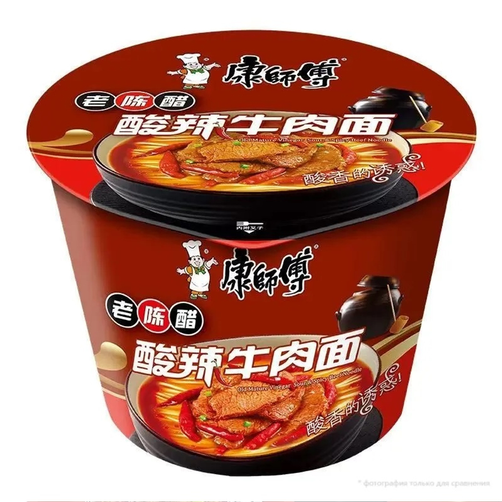 Лапша Kangshifu в стакане со вкусом Говяжья вырезка пряная, 122г.