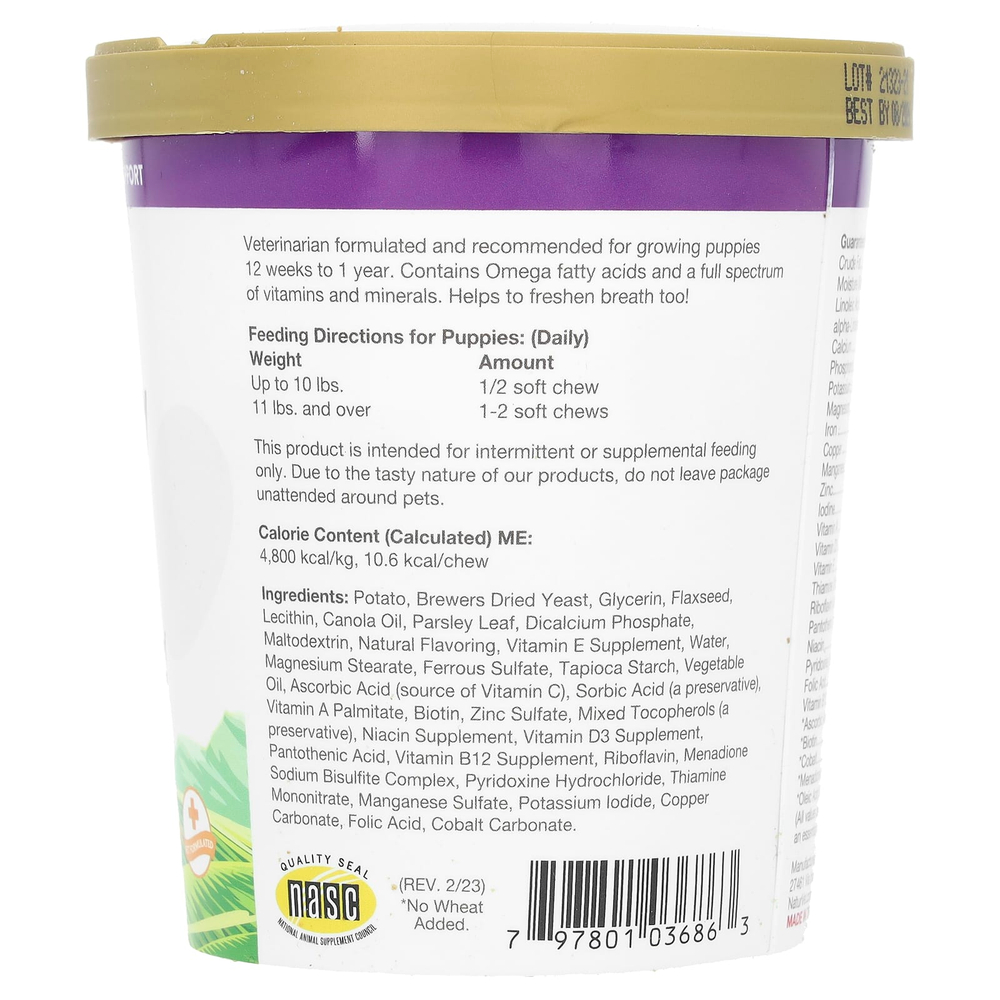 NaturVet, VitaPet Puppy, ежедневные витамины и облегчение дыхания, для щенков, 70 жевательных таблеток, 154 г (5,4 унции)