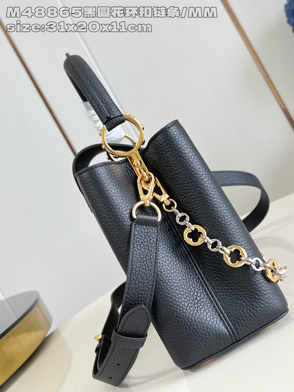 Louis Vuitton Capucines MM