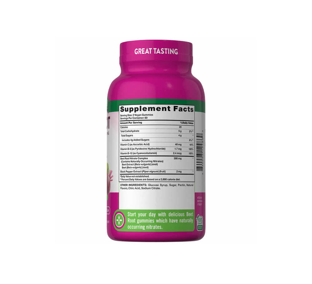 Корень свеклы Nature's Truth, 120 жевательных конфет