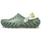 Crocs Echo 'Avocado Green'