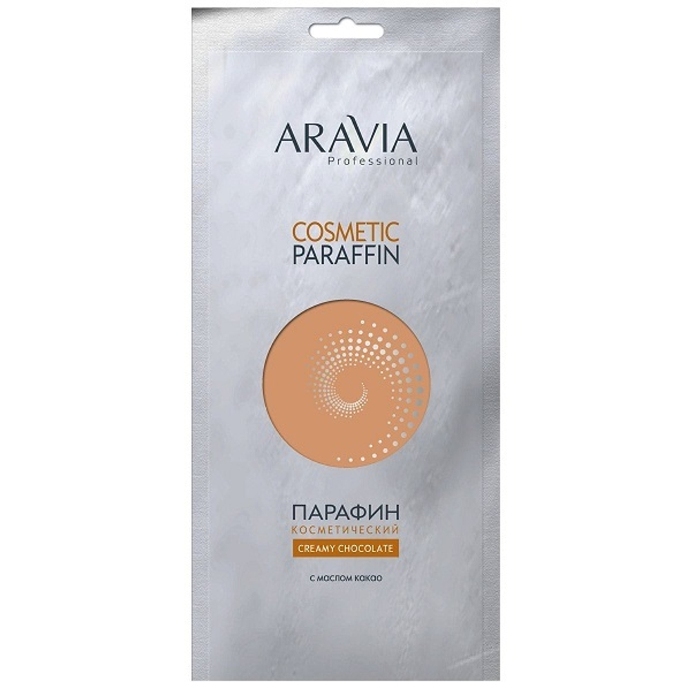 Парафин косметический Сливочный шоколад с маслом какао Aravia Professional Creamy Chokolate 500г