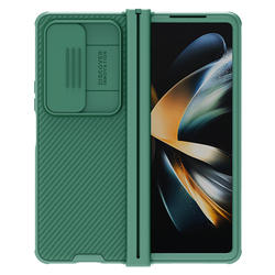 Чехол зеленого цвета двухкомпонентный на Samsung Galaxy Z Fold 4 5G от Nillkin, серия CamShield Pro Case, с сдвижной крышкой для камеры