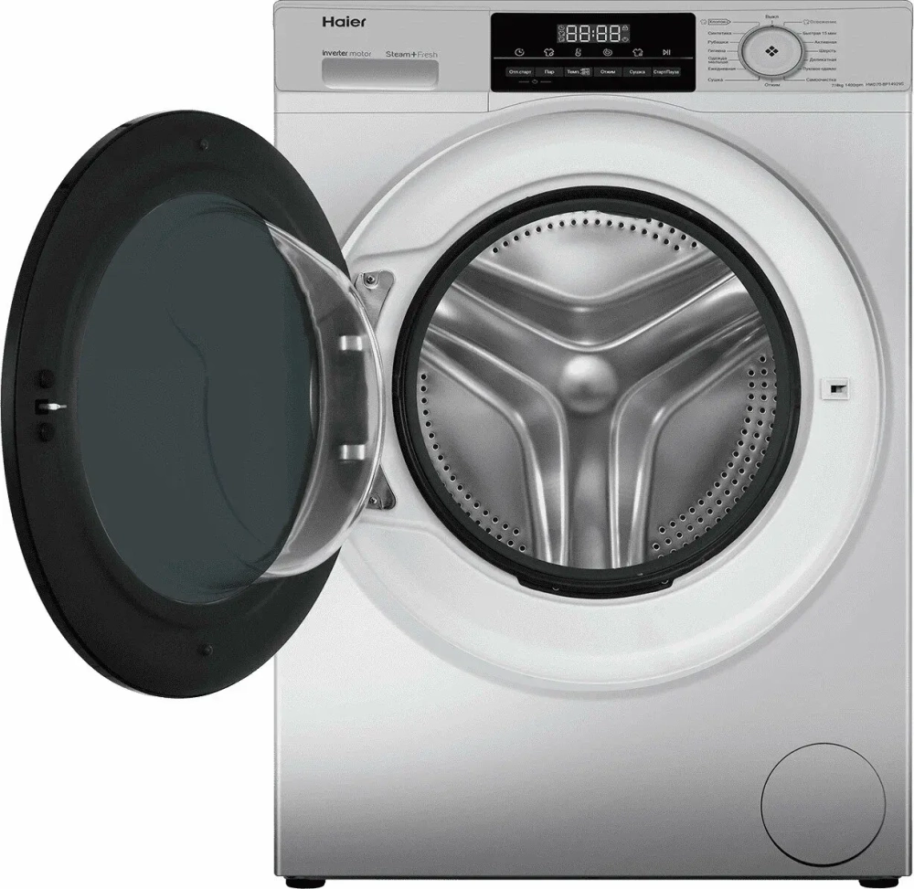 Стиральная машина с сушкой Haier HWD70-BP14929S (h)
