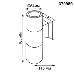 370989 STREET NT25 000 коричневый Светильник ландшафтный IP65 GU10 2*50W 100-240V LANDSCAPE