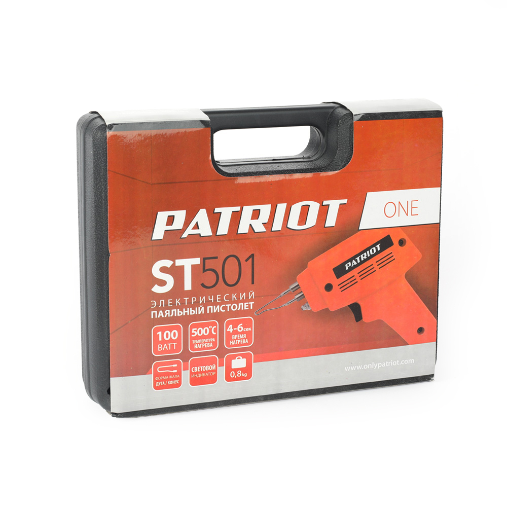 Пистолет паяльный PATRIOT ST 501