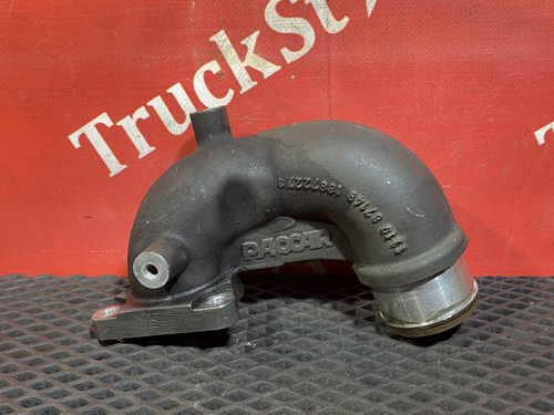 Патрубок ретардера