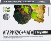 БАД грибная серия Агарикус+чага с мумие 30 шт. капсулы массой 450 мг