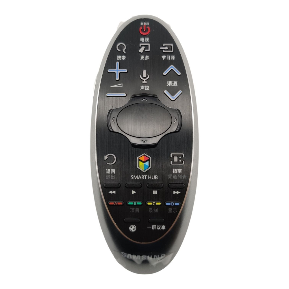 Пульт Samsung BN59-01184D c кит подписями кнопок (Smart Touch Control H) 01181Q