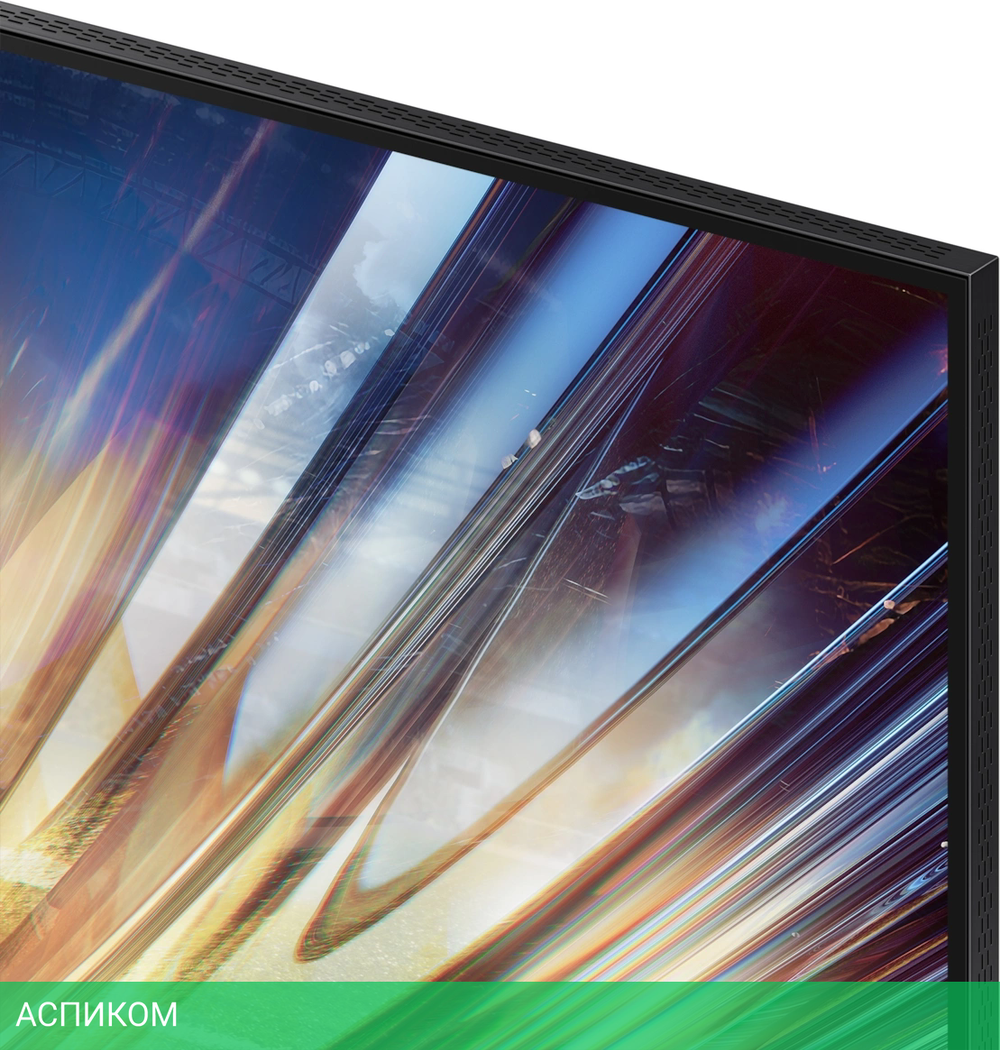 Телевизор QLED Samsung 65" QE65QN800DUXRU