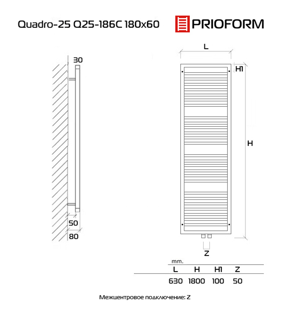 Дизайн радиатор водяной Quadro-25 180x60 см