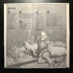 Jethro Tull - Aqualung (Скандинавия 1971г.)