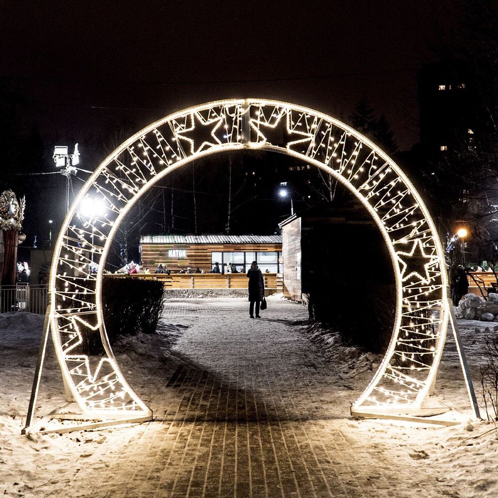 Световая арка новогодняя "Звездная"