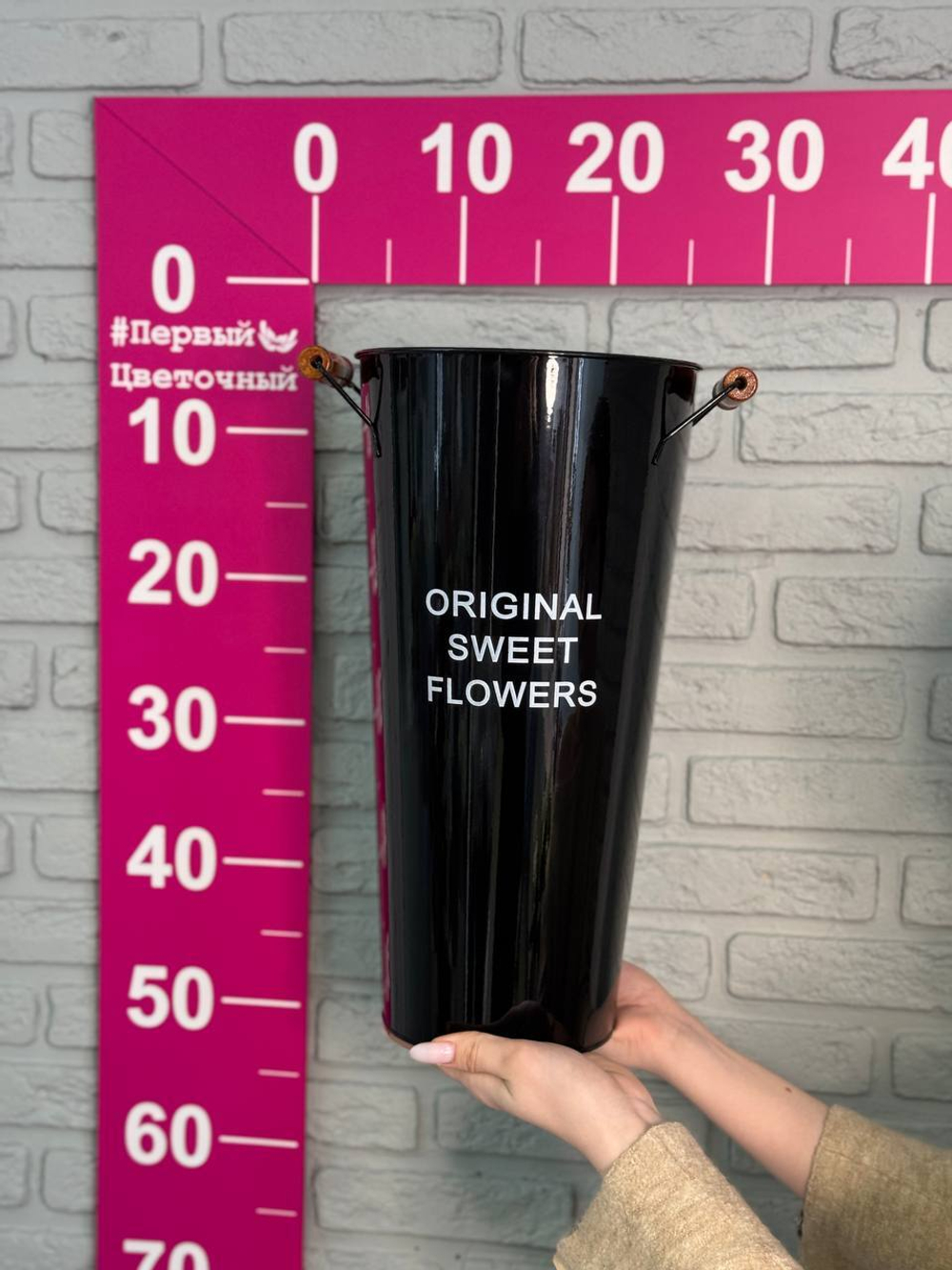 Ваза металл №11 40см