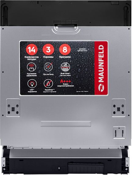 Посудомоечная машина MAUNFELD MLP60230 Light Beam Wi-Fi