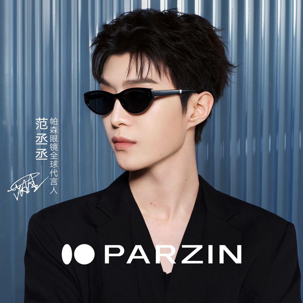 PARZIN Cat Eye Sunglasses Unisex
