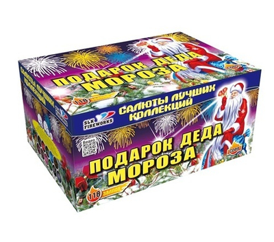 Фейерверк, батарея салютов Подарок Деда Мороза! 118 х 1,2"-1,5" веер