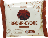 Matrix Labs Зефир-Суфле в шоколаде без сахара (40 гр.) 2 шт.