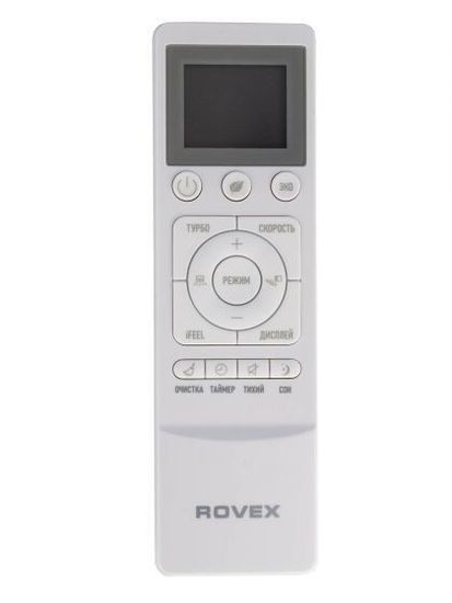 Кондиционер Rovex City RS-24CST4