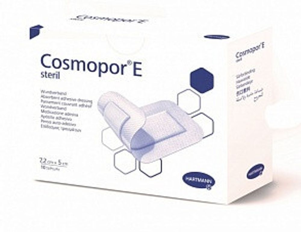 Cosmopor E steril/Космопор E стерил 7,2 х 5 см, 10 шт- пластырные повязки