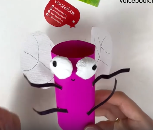 Делаем муху из бумаги Делаем муху из бумаги