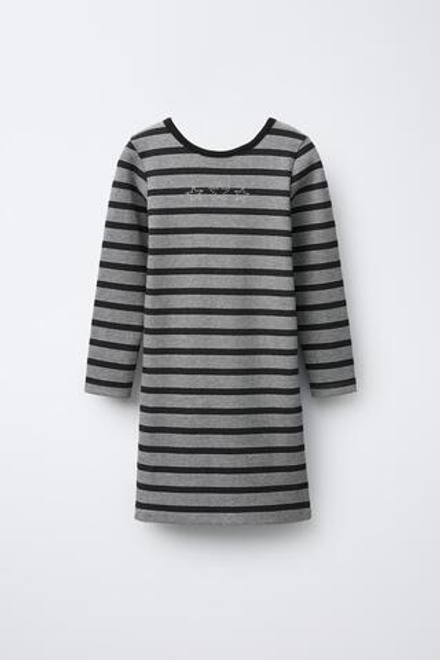 ZARA ПЛАТЬЕ В РУБЧИК С БЛЕСТЯЩИМИ ПОЛОСКАМИ, СЕРЫЙ МЕЛАНЖ