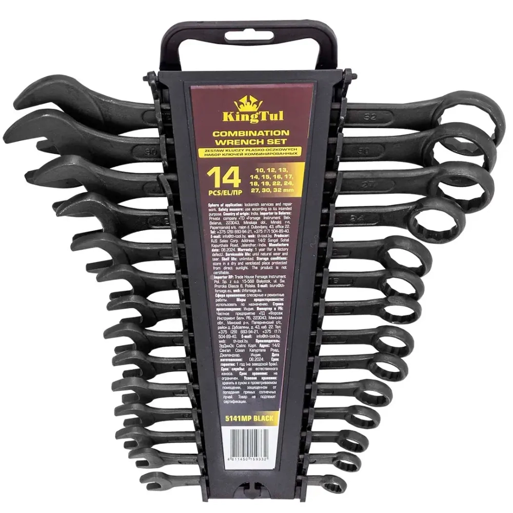 Набор ключей комбинированных 14пр. KINGTUL KT-5141MP Black
