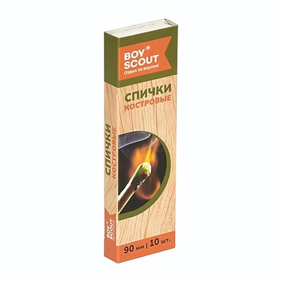 Спички КОСТРОВЫЕ 90 мм 10 шт в упаковке