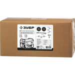 Комплект транспортировочный Зубр Мастер НКР-1 колеса и рукоятка для генераторов до 3500 Вт