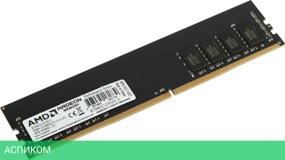 Оперативная память AMD Radeon R7 Performance 8GB DDR4 PC4-17000 (R748G2133U2S-U)