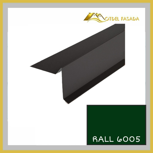 Планка торцевая для гибкой черепицы 100х20*65*10мм 0.45мм RALL 6005-Зеленый мох 2м