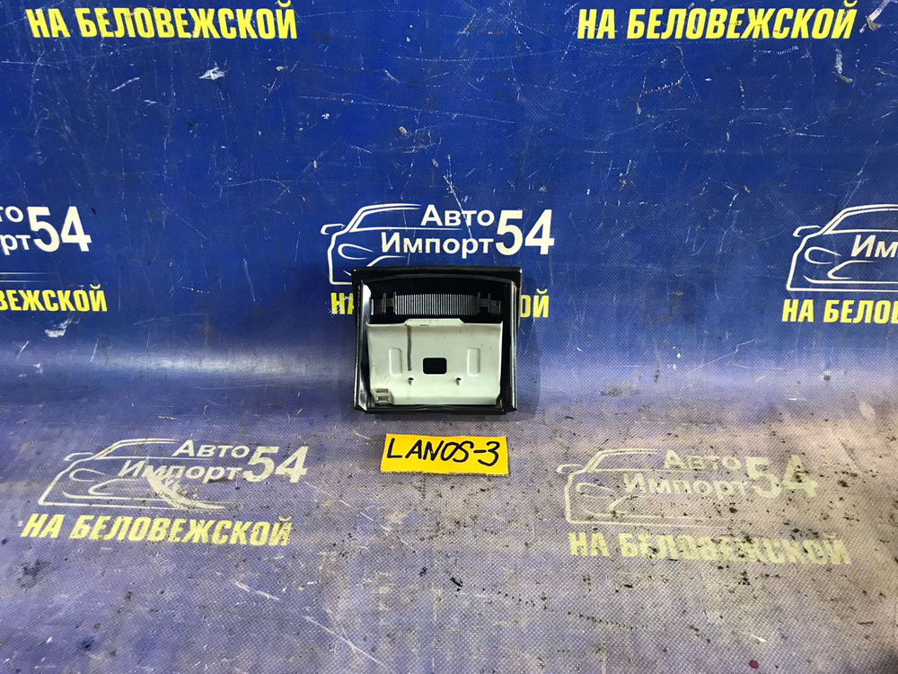 Пепельница CHEVROLET LANOS 2010