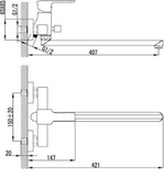 LEMARK Серия BASIS. Смеситель универсальный – LM3601C
