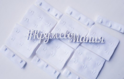 Застежка, 3х2, белый 5,5см, (Арт: Z3-001),  шт