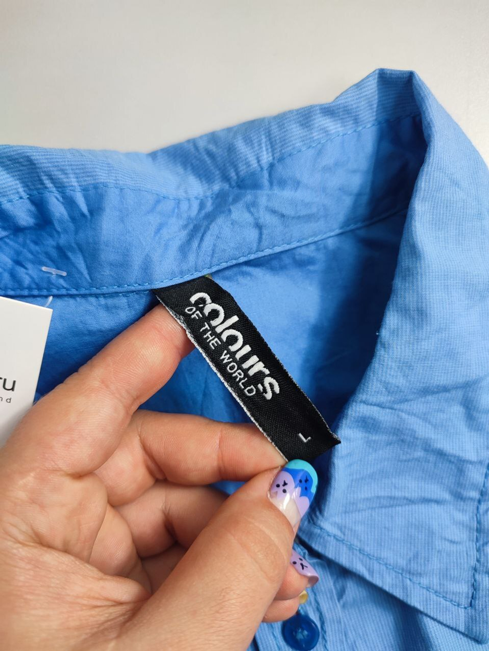 Рубашка Colors of the World из хлопка 48 размер