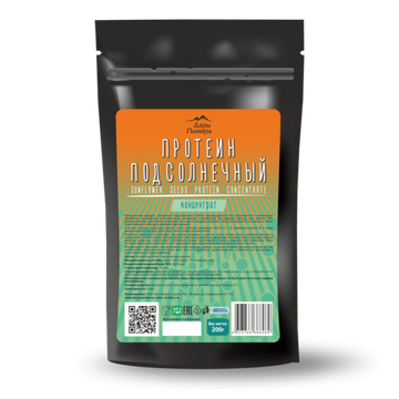 Протеин подсолнечный, концентрат, Россия, 200г.