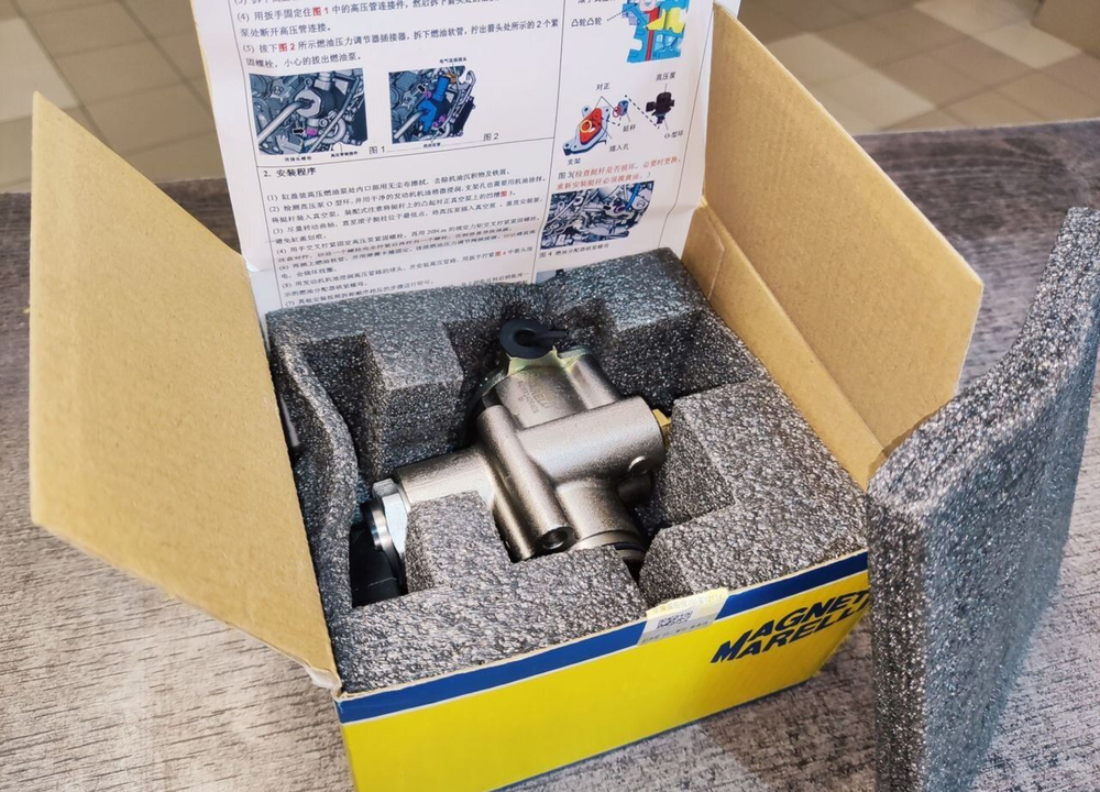 Тнвд Magnetti Marelli VAG GEN 2.0T ccza cawb