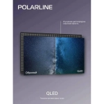 Телевизор PolarLine 50PQ71STC-SM 50" 4K Ultra HD QLED Smart черный/серебристый