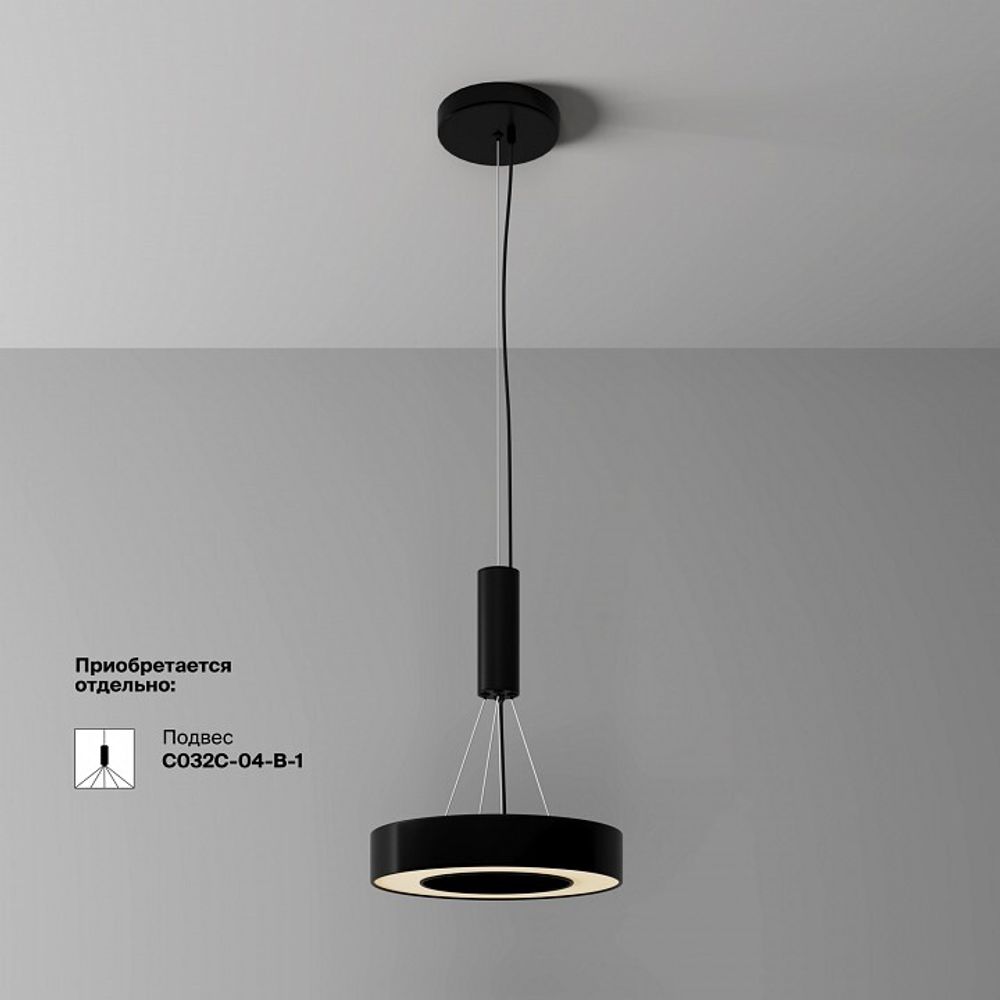 Накладной светильник Maytoni Lua C093CL-24W3K-B