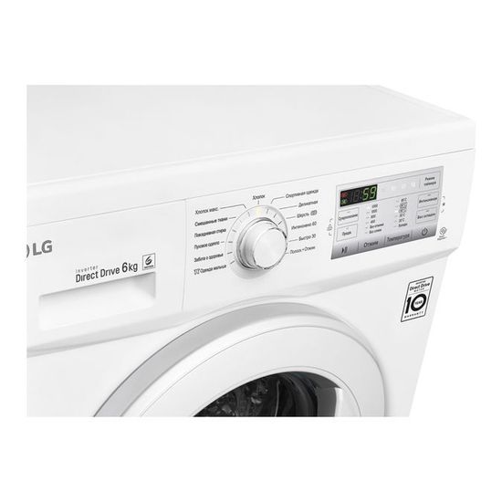 Стиральная машина LG FH-2H3ND0