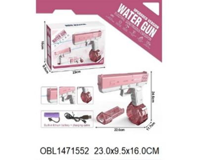 Игрушечное Водное оружие, CY017