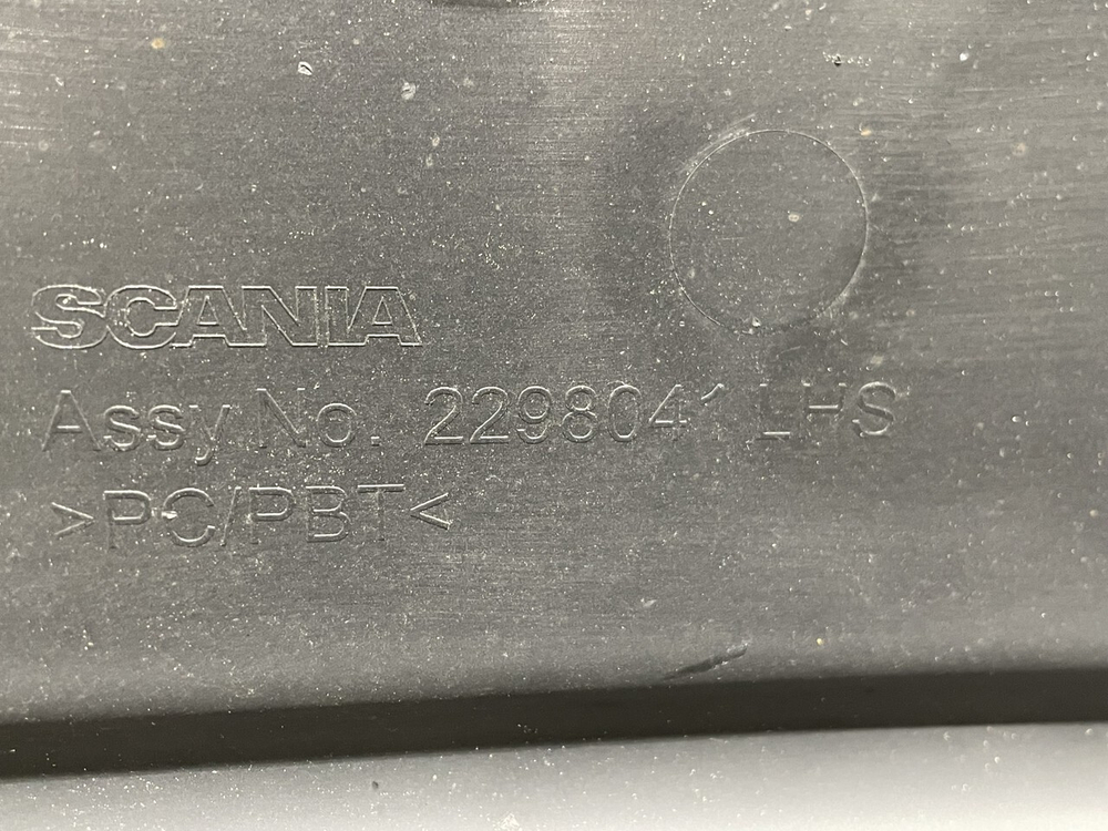 Крыло переднее левое верхняя часть 2018г.