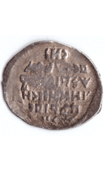 Копейка Иван VI Грозный 1547-1584 Псков (5)