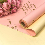 Пленка В рулоне 10 м х 58 см двухсторонняя (Бежевый, Розовый)