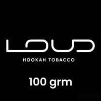 100 grm
